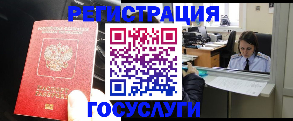 форма 3 в Костромской области